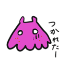 メンダコ メンディー（個別スタンプ：8）