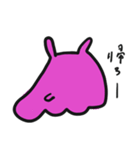 メンダコ メンディー（個別スタンプ：12）