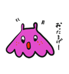 メンダコ メンディー（個別スタンプ：14）