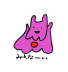 メンダコ メンディー（個別スタンプ：25）