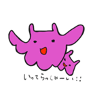 メンダコ メンディー（個別スタンプ：31）
