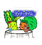 ハワイ気分で楽しもう！（個別スタンプ：8）