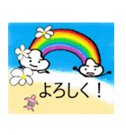 ハワイ気分で楽しもう！（個別スタンプ：10）