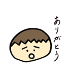 ゆうたとそのなかまたち（個別スタンプ：3）