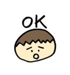 ゆうたとそのなかまたち（個別スタンプ：4）