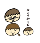 ゆうたとそのなかまたち（個別スタンプ：11）