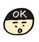 ゆうたとそのなかまたち（個別スタンプ：14）