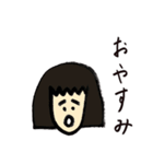 ゆうたとそのなかまたち（個別スタンプ：20）