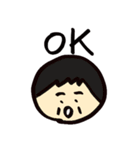 ゆうたとそのなかまたち（個別スタンプ：24）