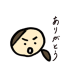 ゆうたとそのなかまたち（個別スタンプ：28）