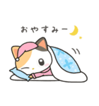 みーにゃんナイト（個別スタンプ：1）