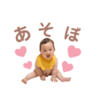 りっくんのすたんぷ♡（個別スタンプ：1）