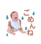 りっくんのすたんぷ♡（個別スタンプ：4）