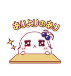 JKの日常♡JK Moffry（個別スタンプ：13）