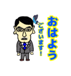 キモサラリーマンK。ビジネス編（個別スタンプ：1）
