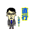 キモサラリーマンK。ビジネス編（個別スタンプ：7）