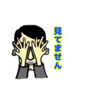 キモサラリーマンK。ビジネス編（個別スタンプ：9）