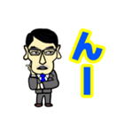 キモサラリーマンK。ビジネス編（個別スタンプ：12）