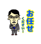 キモサラリーマンK。ビジネス編（個別スタンプ：13）