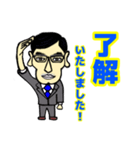 キモサラリーマンK。ビジネス編（個別スタンプ：23）