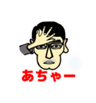 キモサラリーマンK。ビジネス編（個別スタンプ：29）
