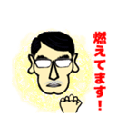 キモサラリーマンK。ビジネス編（個別スタンプ：30）