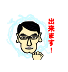 キモサラリーマンK。ビジネス編（個別スタンプ：31）