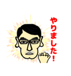 キモサラリーマンK。ビジネス編（個別スタンプ：32）