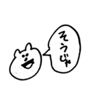 岡山弁くま（個別スタンプ：6）