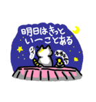 へのねこ（個別スタンプ：40）