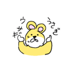 世界一かわいいうさぎ（個別スタンプ：3）