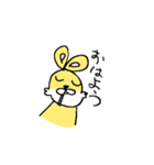 世界一かわいいうさぎ（個別スタンプ：5）