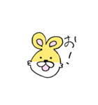 世界一かわいいうさぎ（個別スタンプ：6）