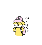 世界一かわいいうさぎ（個別スタンプ：7）