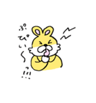 世界一かわいいうさぎ（個別スタンプ：8）