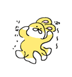世界一かわいいうさぎ（個別スタンプ：10）
