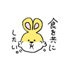 世界一かわいいうさぎ（個別スタンプ：11）