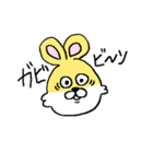世界一かわいいうさぎ（個別スタンプ：23）