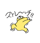 世界一かわいいうさぎ（個別スタンプ：27）