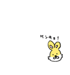 世界一かわいいうさぎ（個別スタンプ：28）