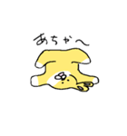 世界一かわいいうさぎ（個別スタンプ：32）