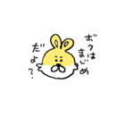 世界一かわいいうさぎ（個別スタンプ：34）