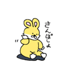 世界一かわいいうさぎ（個別スタンプ：35）