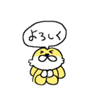 世界一かわいいうさぎ（個別スタンプ：36）