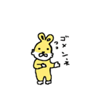 世界一かわいいうさぎ（個別スタンプ：37）