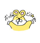 世界一かわいいうさぎ（個別スタンプ：38）