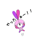 キルトうさぎ2（個別スタンプ：1）
