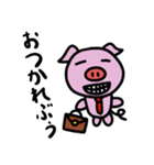 いつも歯が出ている ぶたちゃん（個別スタンプ：5）