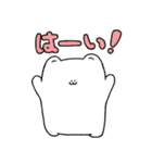 熟成犬（個別スタンプ：1）