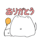 熟成犬（個別スタンプ：4）